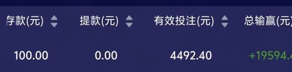 南宫最强导航网